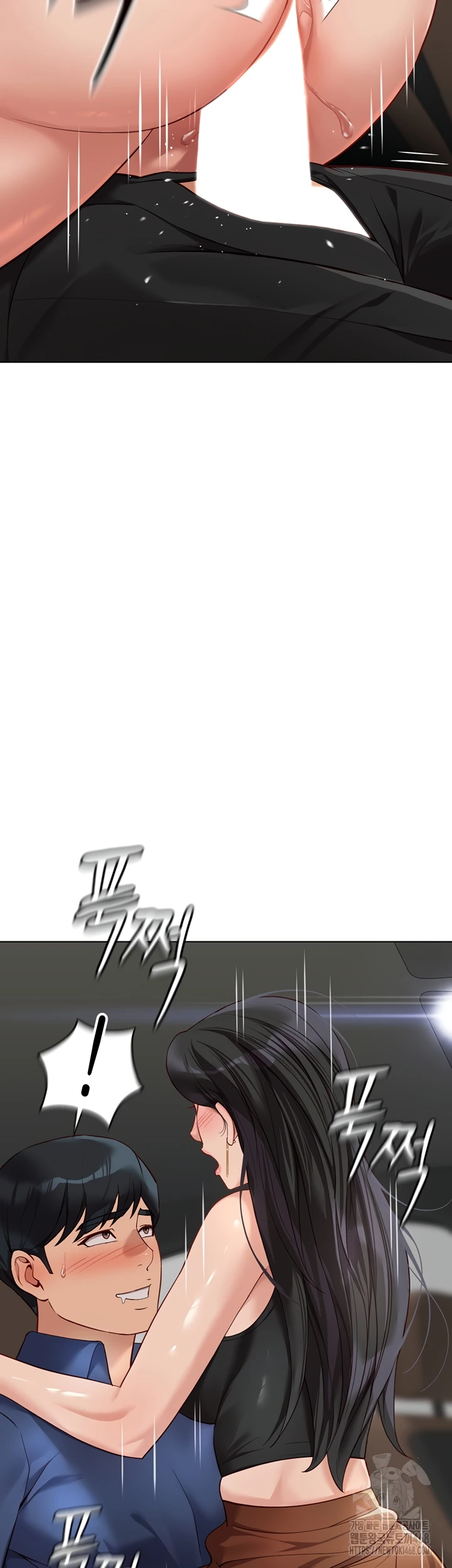 Common Sense Manipulation Program - Page 30